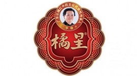 ���ݻ��ٺ�ҩ�ķ�չ���޹�˾-ï����Ƹ�� Yuejob.com