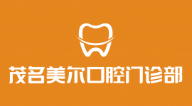 ï����������ǻҽԺ���޹�˾-ï����Ƹ�� Yuejob.com