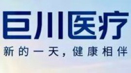 ï���о޴�ҽ�ƿƼ����޹�˾-ï����Ƹ�� Yuejob.com