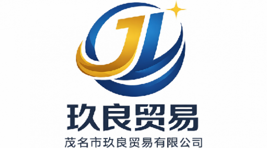 ï���о���ó�����޹�˾-ï����Ƹ�� Yuejob.com